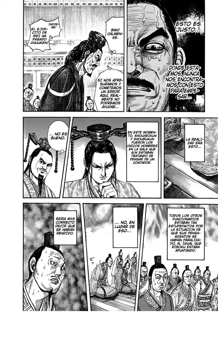 Kingdom (Manga) (2006) - Capítulo 264 - Página 15 - LectorTMOo