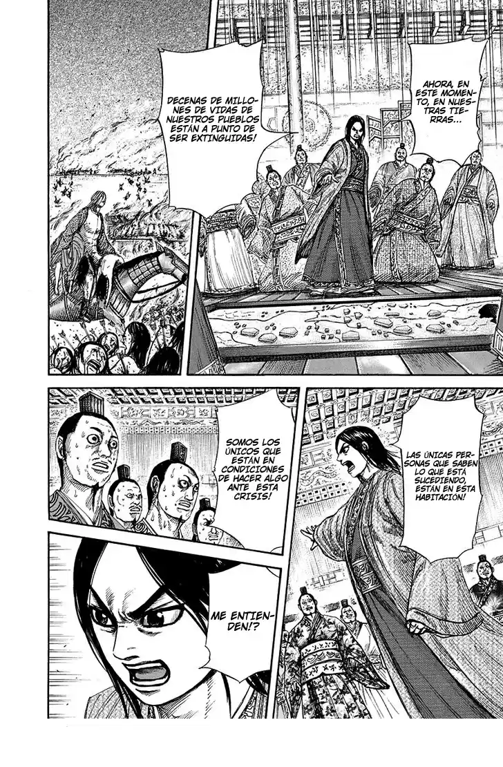 Kingdom (Manga) (2006) - Capítulo 264 - Página 17 - LectorTMOo