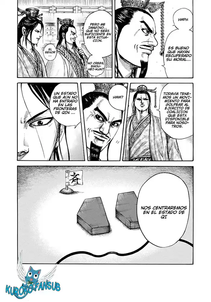 Kingdom (Manga) (2006) - Capítulo 264 - Página 21 - LectorTMOo