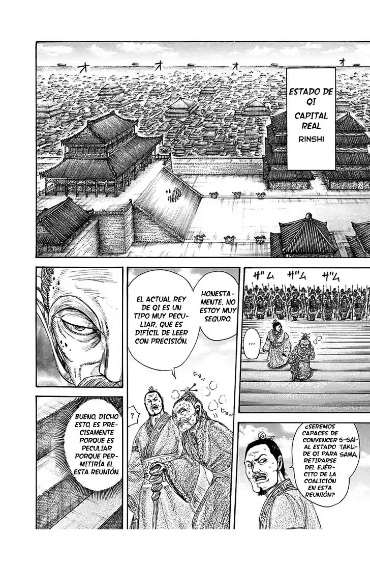 Kingdom (Manga) (2006) - Capítulo 265 - Página 5 - LectorTMOo