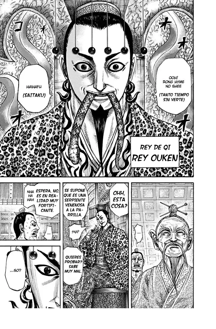 Kingdom (Manga) (2006) - Capítulo 265 - Página 6 - LectorTMOo