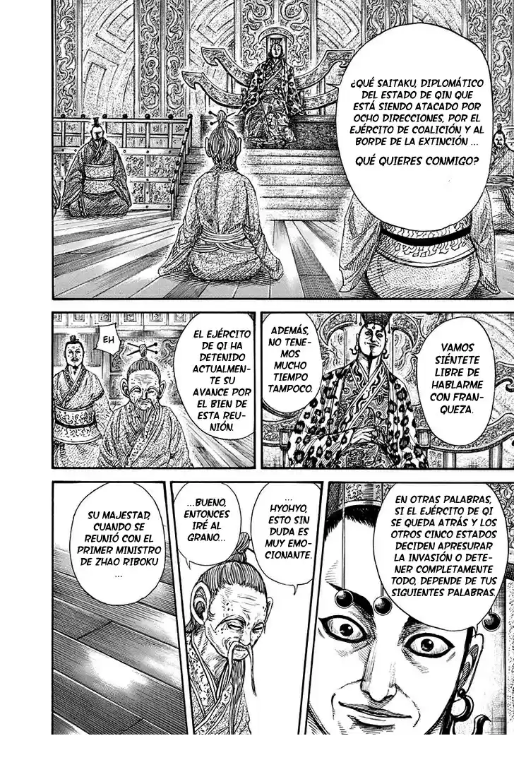 Kingdom (Manga) (2006) - Capítulo 265 - Página 7 - LectorTMOo