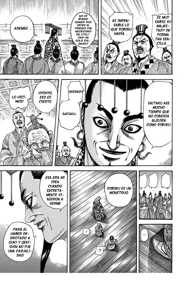 Kingdom (Manga) (2006) - Capítulo 265 - Página 12 - LectorTMOo