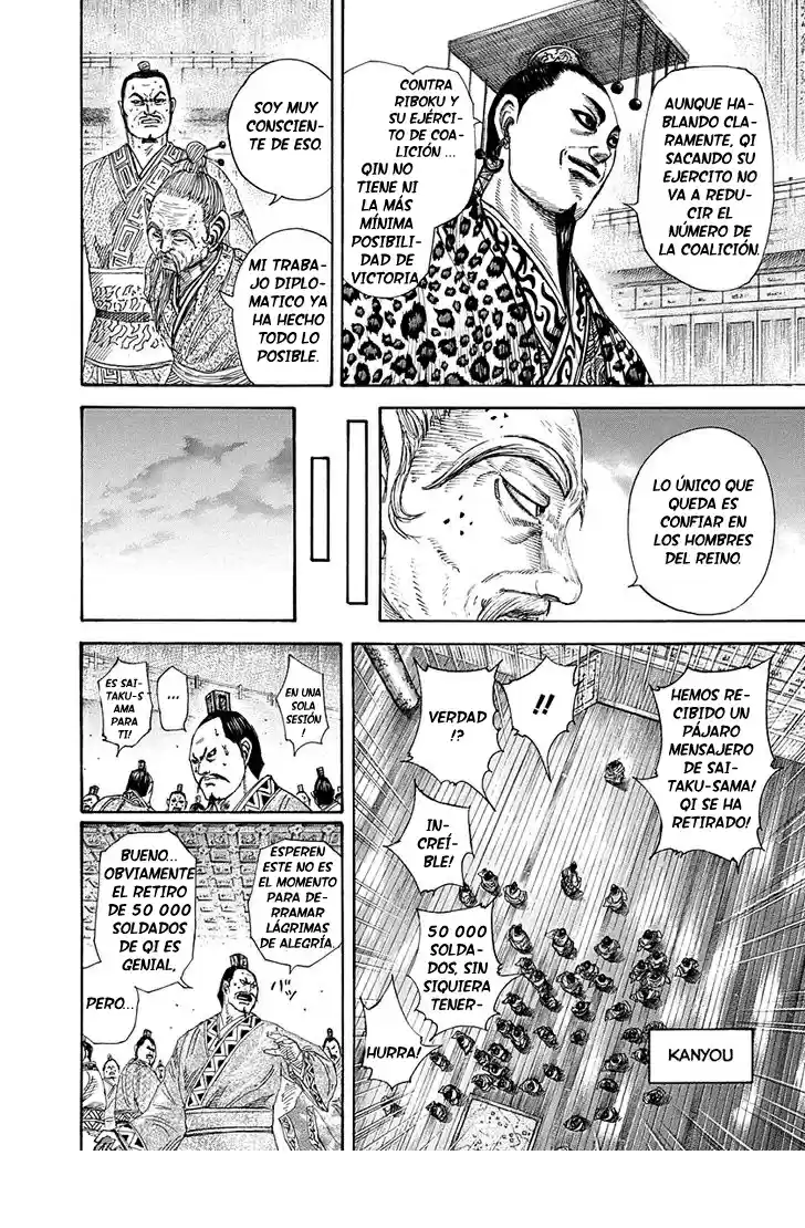 Kingdom (Manga) (2006) - Capítulo 265 - Página 13 - LectorTMOo