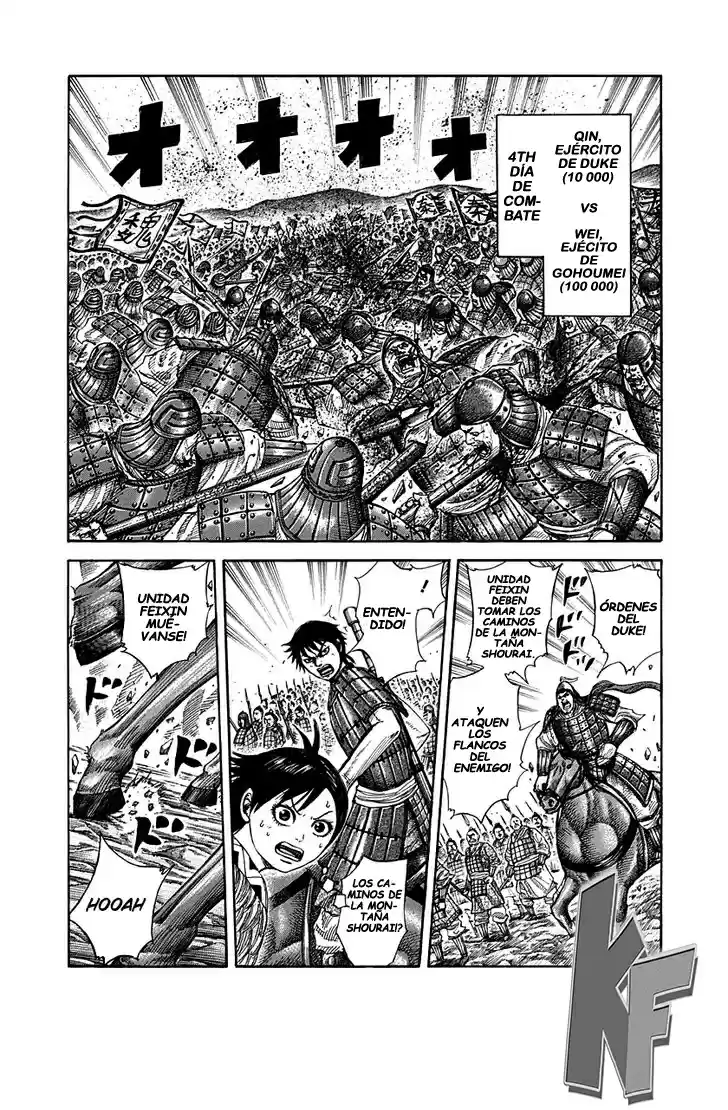 Kingdom (Manga) (2006) - Capítulo 267 - Página 3 - LectorTMOo