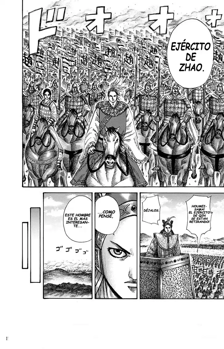 Kingdom (Manga) (2006) - Capítulo 267 - Página 9 - LectorTMOo