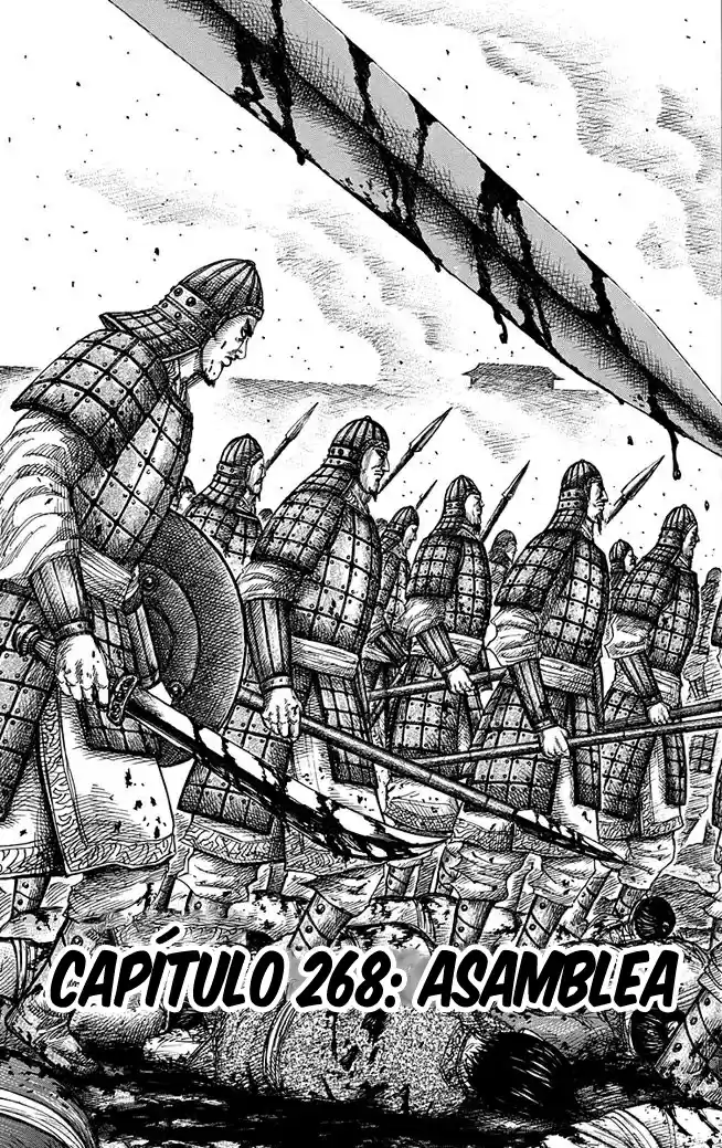 Kingdom (Manga) (2006) - Capítulo 268 - Página 2 - LectorTMOo