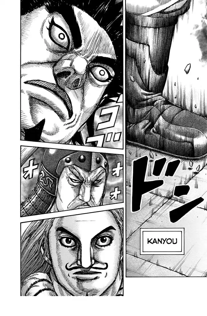Kingdom (Manga) (2006) - Capítulo 268 - Página 7 - LectorTMOo