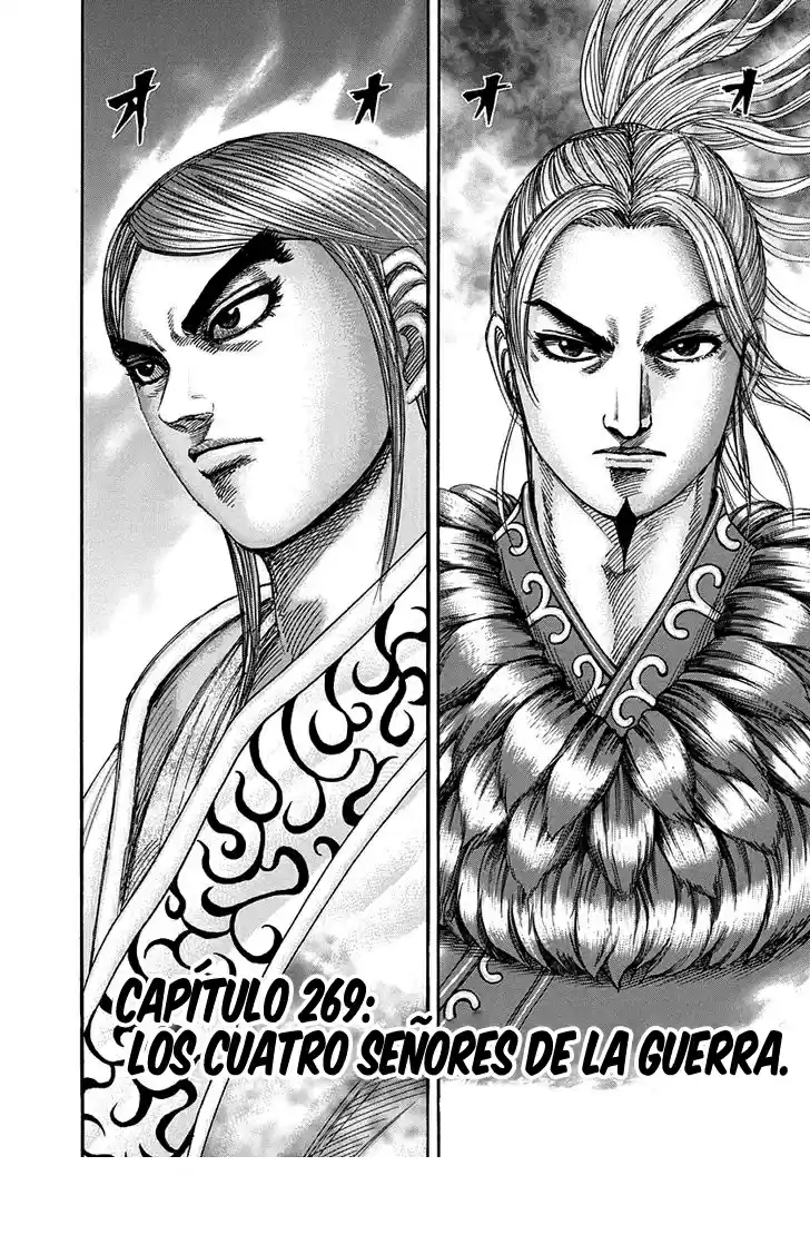 Kingdom (Manga) (2006) - Capítulo 269 - Página 3 - LectorTMOo