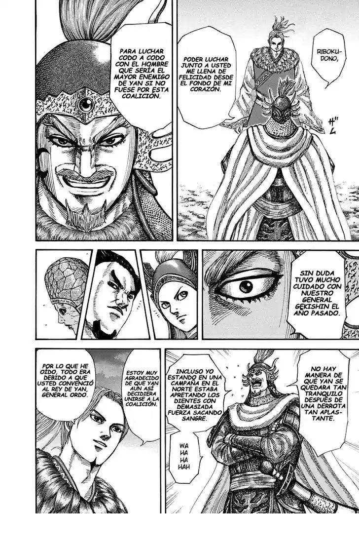 Kingdom (Manga) (2006) - Capítulo 269 - Página 5 - LectorTMOo
