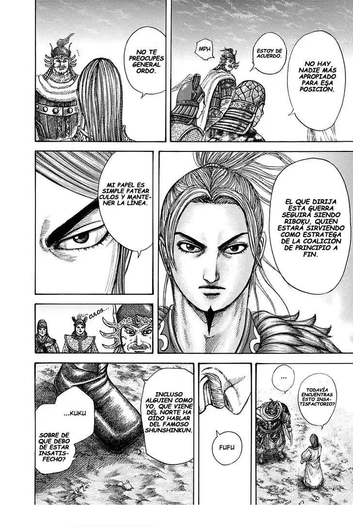 Kingdom (Manga) (2006) - Capítulo 269 - Página 9 - LectorTMOo