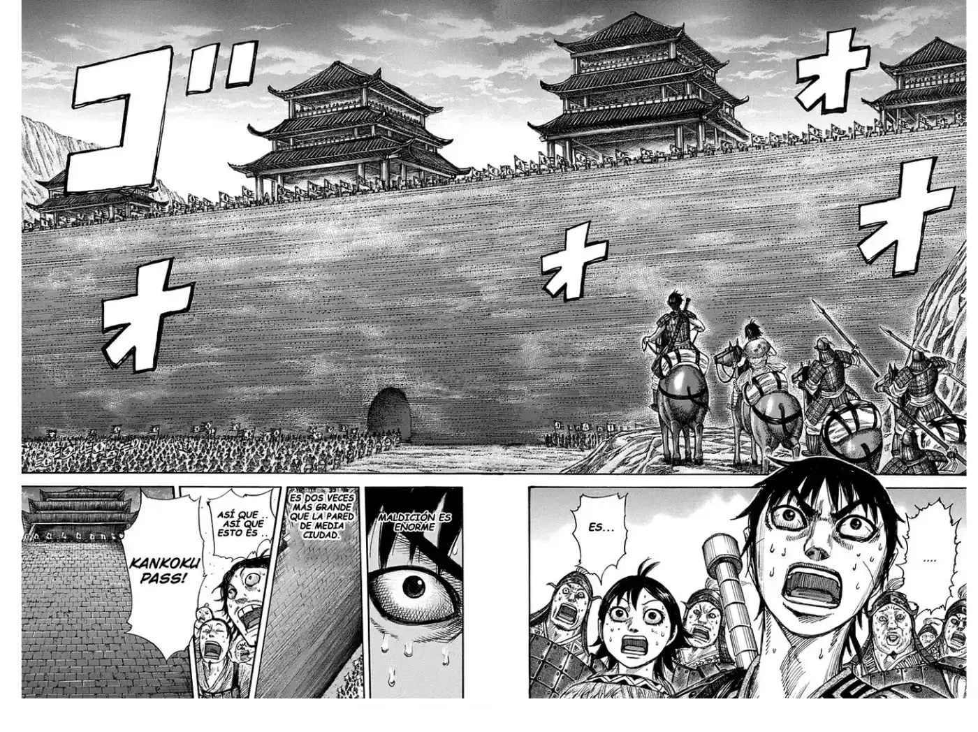 Kingdom (Manga) (2006) - Capítulo 269 - Página 17 - LectorTMOo