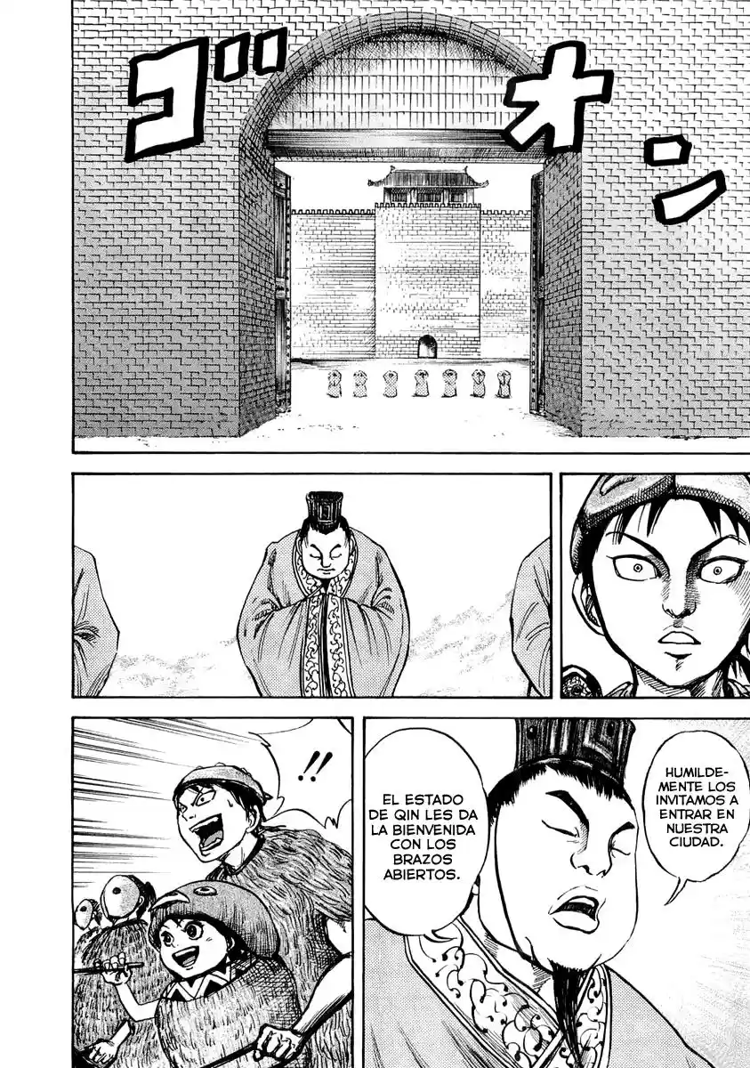 Kingdom (Manga) (2006) - Capítulo 27 - Página 2 - LectorTMOo