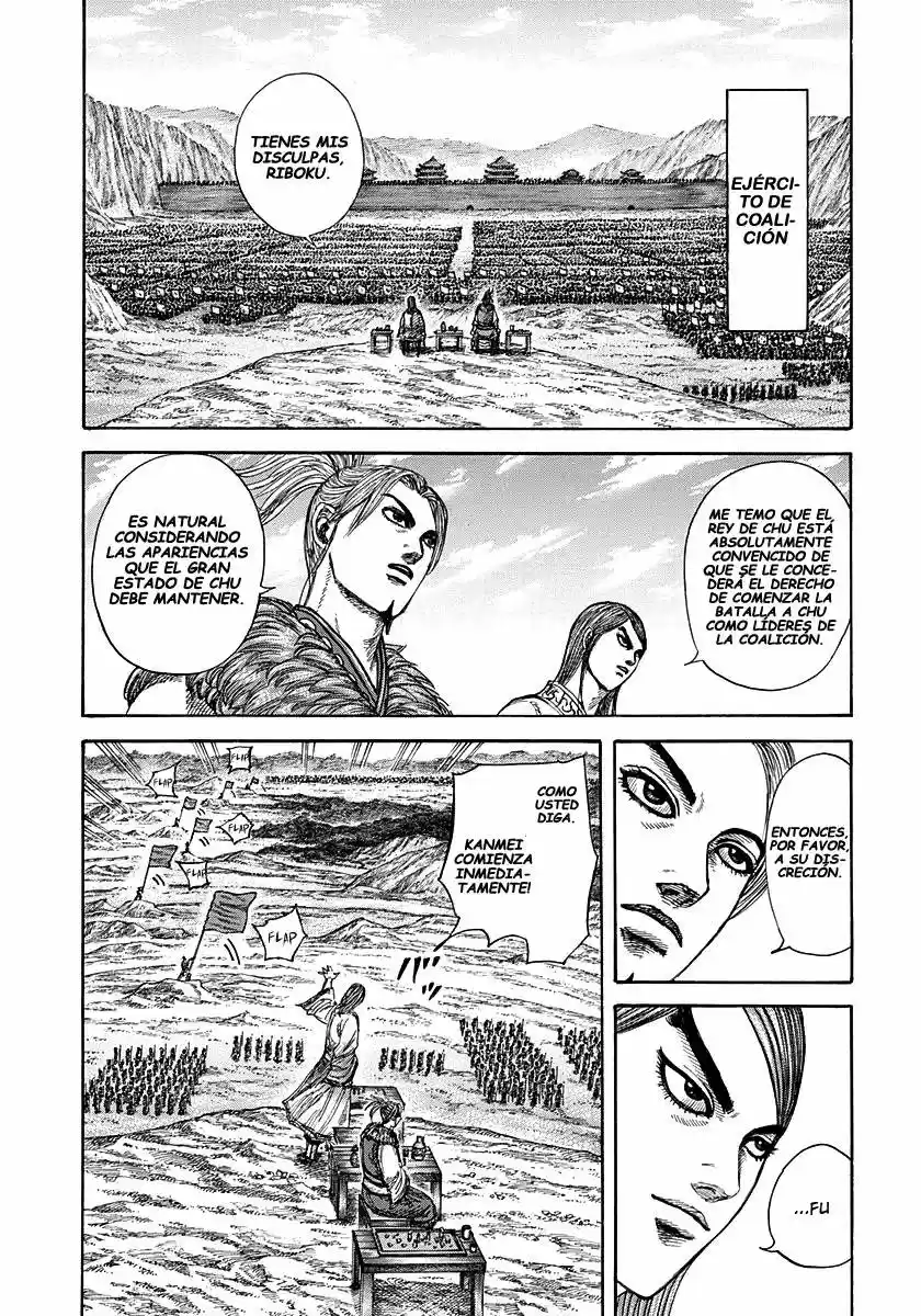 Kingdom (Manga) (2006) - Capítulo 271 - Página 13 - LectorTMOo