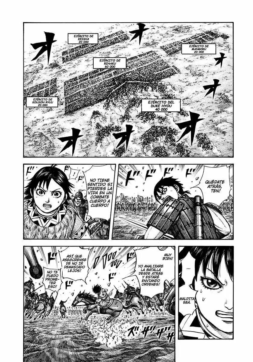 Kingdom (Manga) (2006) - Capítulo 272 - Página 6 - LectorTMOo