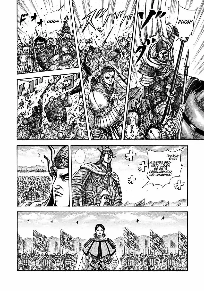 Kingdom (Manga) (2006) - Capítulo 272 - Página 8 - LectorTMOo