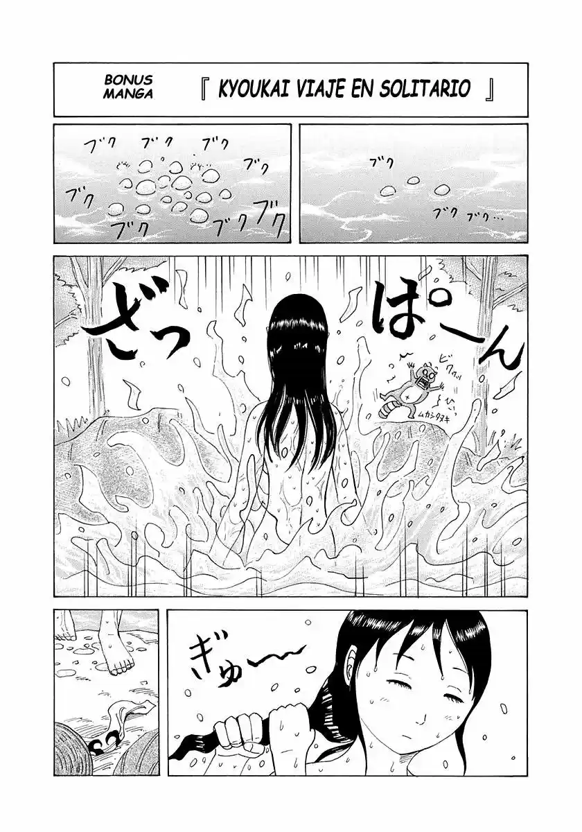 Kingdom (Manga) (2006) - Capítulo 272 - Página 18 - LectorTMOo