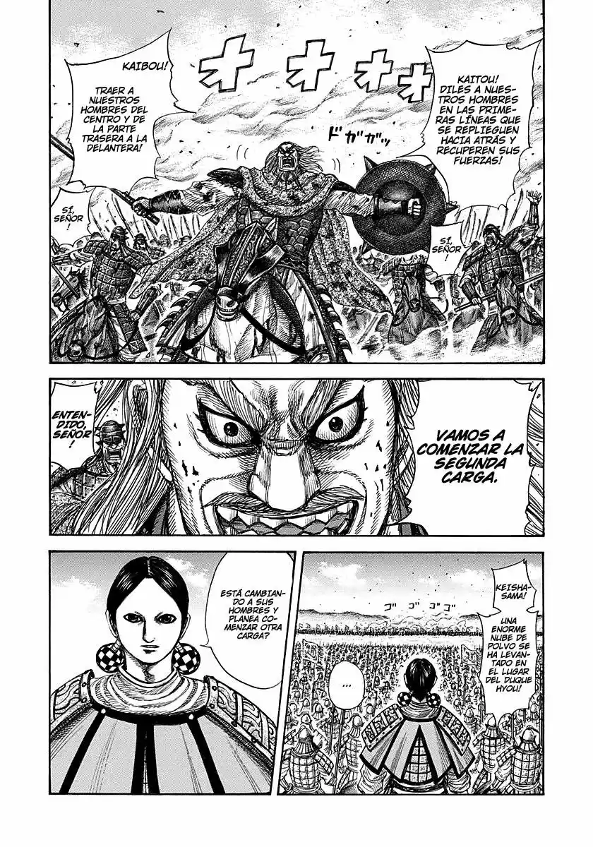 Kingdom (Manga) (2006) - Capítulo 273 - Página 17 - LectorTMOo