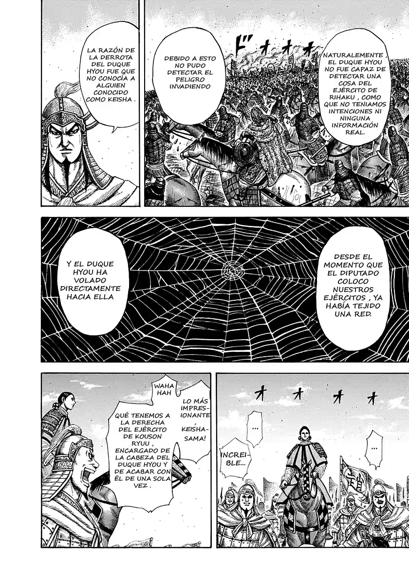 Kingdom (Manga) (2006) - Capítulo 274 - Página 9 - LectorTMOo