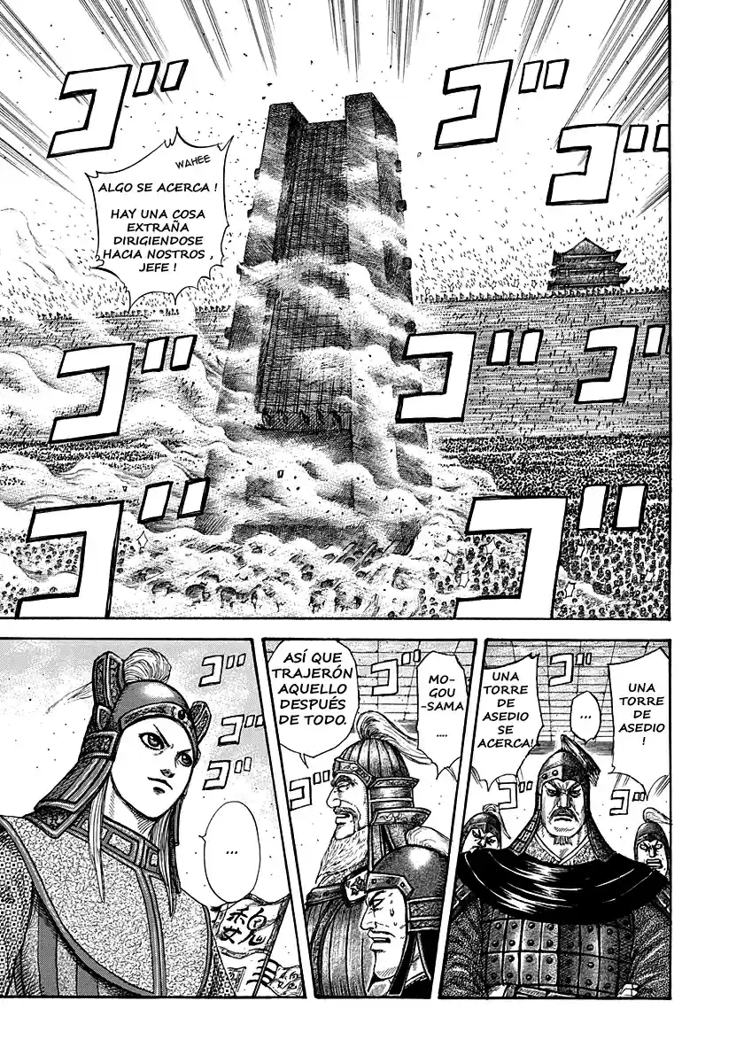 Kingdom (Manga) (2006) - Capítulo 276 - Página 6 - LectorTMOo