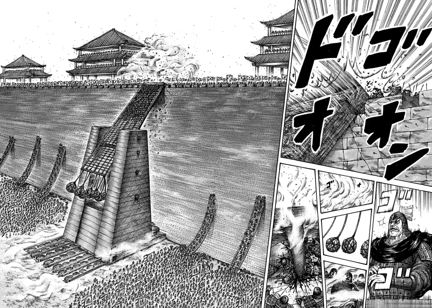 Kingdom (Manga) (2006) - Capítulo 276 - Página 17 - LectorTMOo