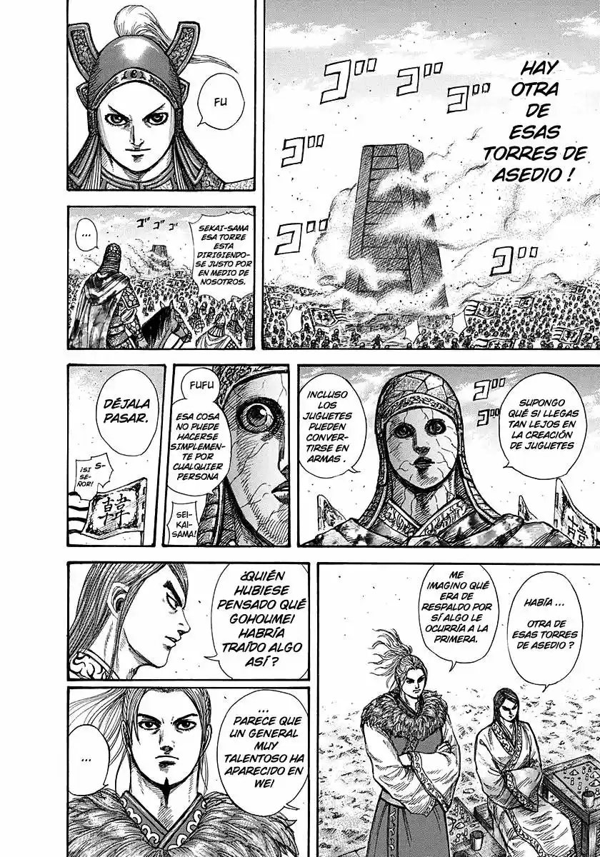 Kingdom (Manga) (2006) - Capítulo 277 - Página 6 - LectorTMOo