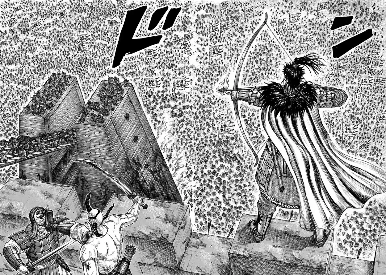Kingdom (Manga) (2006) - Capítulo 277 - Página 14 - LectorTMOo