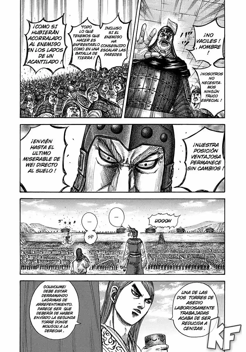 Kingdom (Manga) (2006) - Capítulo 278 - Página 5 - LectorTMOo
