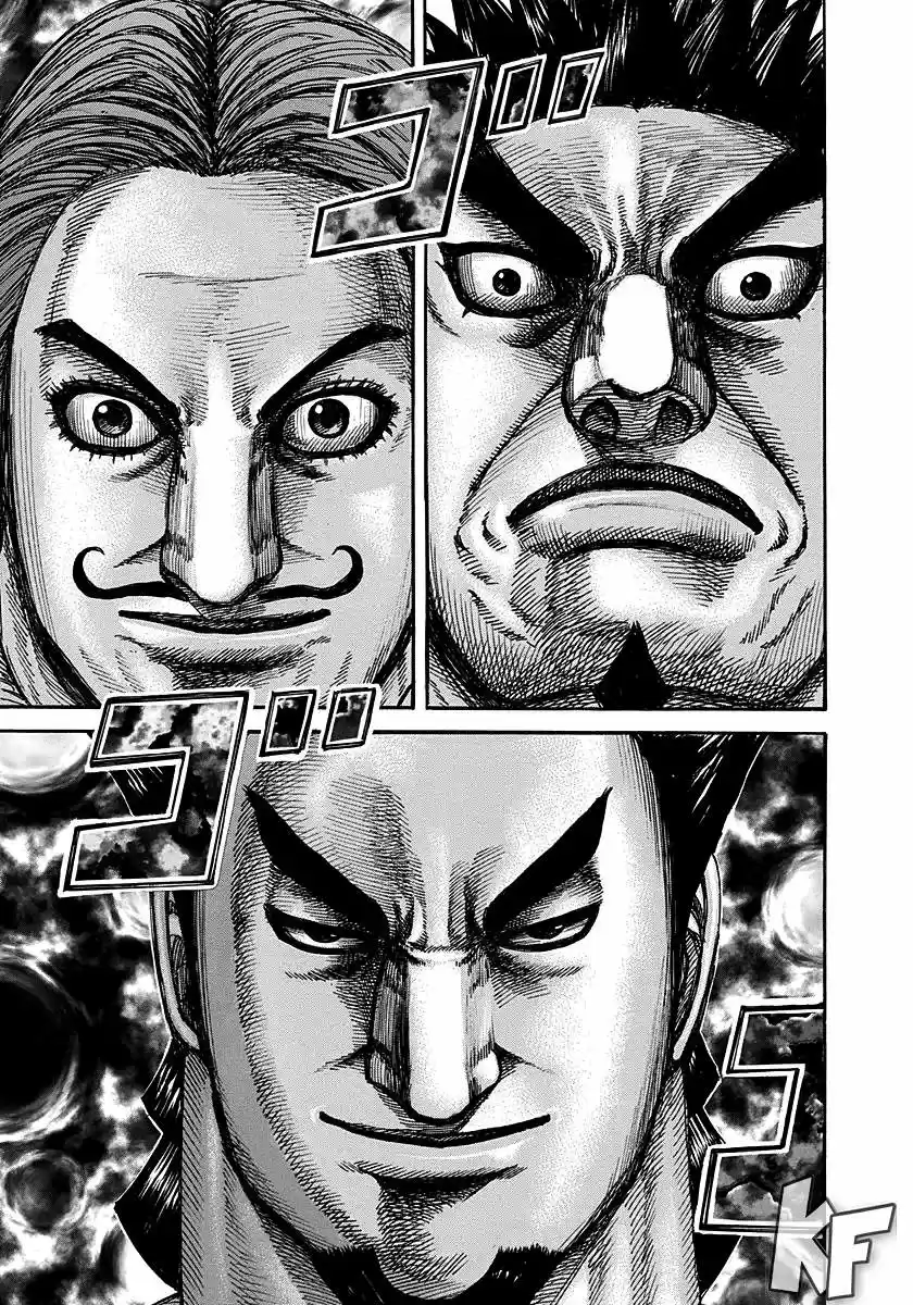 Kingdom (Manga) (2006) - Capítulo 278 - Página 8 - LectorTMOo