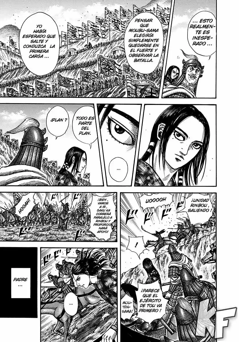 Kingdom (Manga) (2006) - Capítulo 278 - Página 13 - LectorTMOo