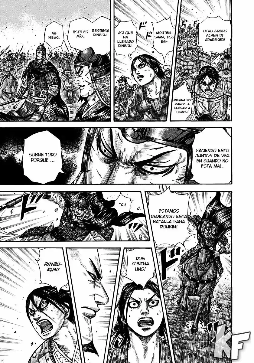 Kingdom (Manga) (2006) - Capítulo 279 - Página 17 - LectorTMOo