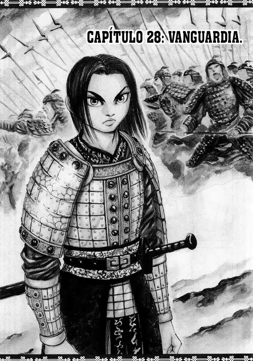 Kingdom (Manga) (2006) - Capítulo 28 - Página 1 - LectorTMOo