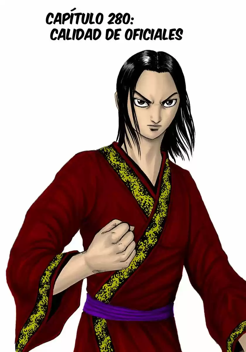 Kingdom (Manga) (2006) - Capítulo 280 - Página 2 - LectorTMOo