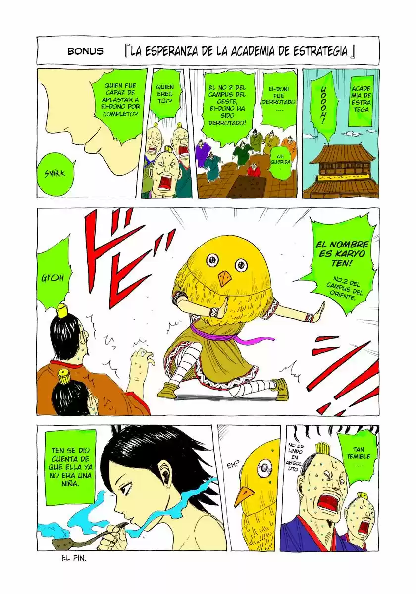 Kingdom (Manga) (2006) - Capítulo 280 - Página 3 - LectorTMOo