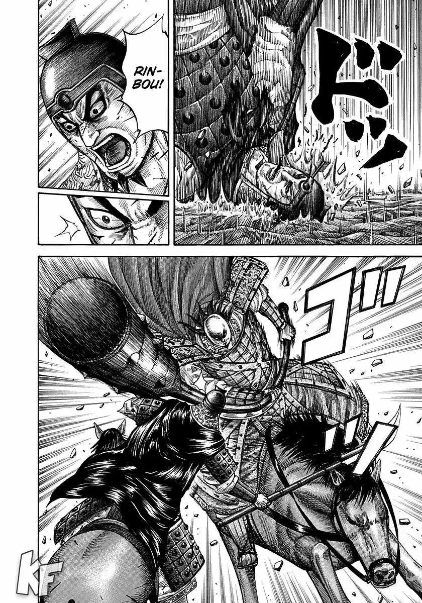 Kingdom (Manga) (2006) - Capítulo 280 - Página 5 - LectorTMOo