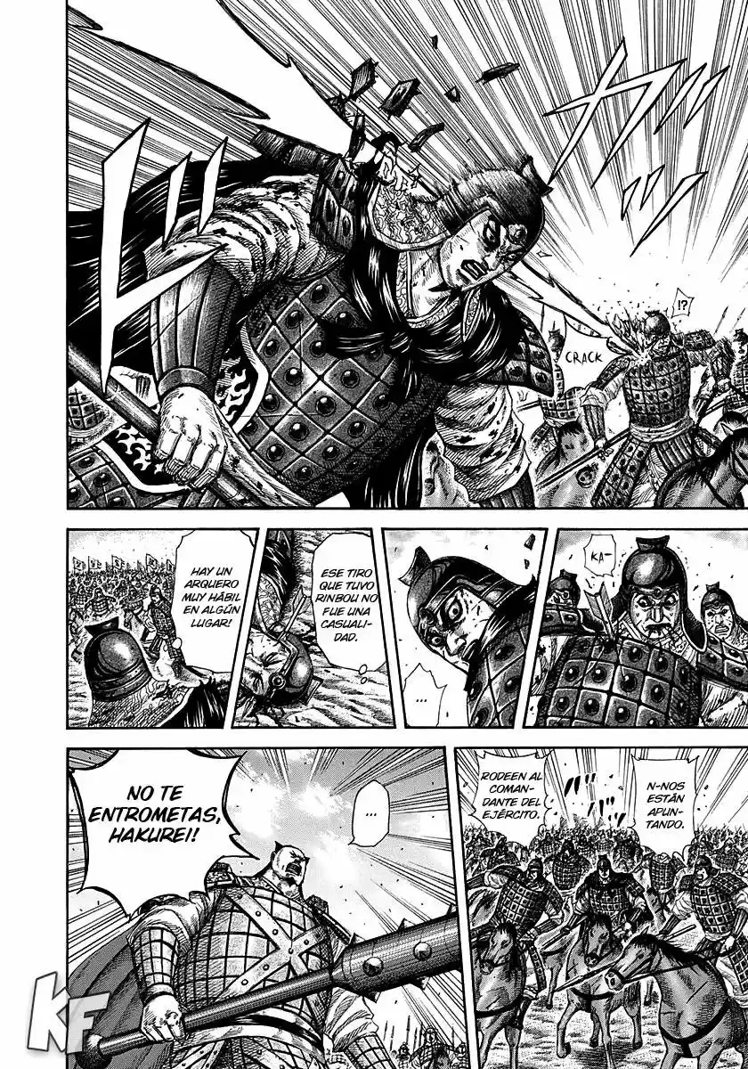 Kingdom (Manga) (2006) - Capítulo 280 - Página 7 - LectorTMOo
