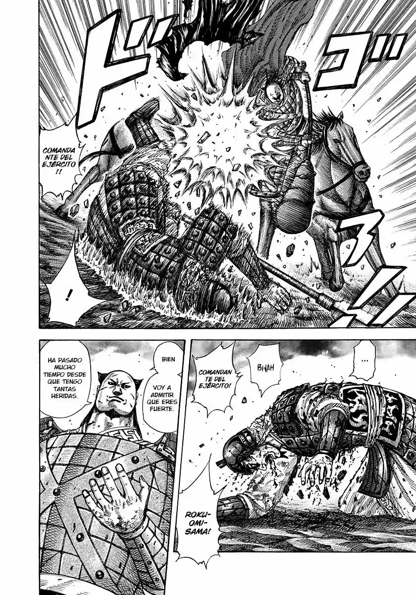 Kingdom (Manga) (2006) - Capítulo 281 - Página 13 - LectorTMOo