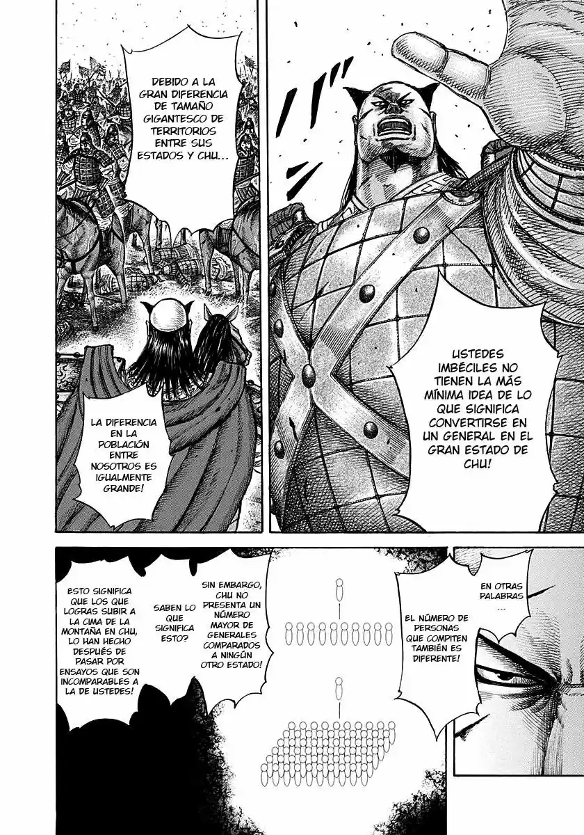 Kingdom (Manga) (2006) - Capítulo 281 - Página 15 - LectorTMOo