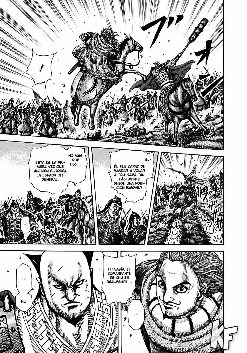 Kingdom (Manga) (2006) - Capítulo 282 - Página 12 - LectorTMOo
