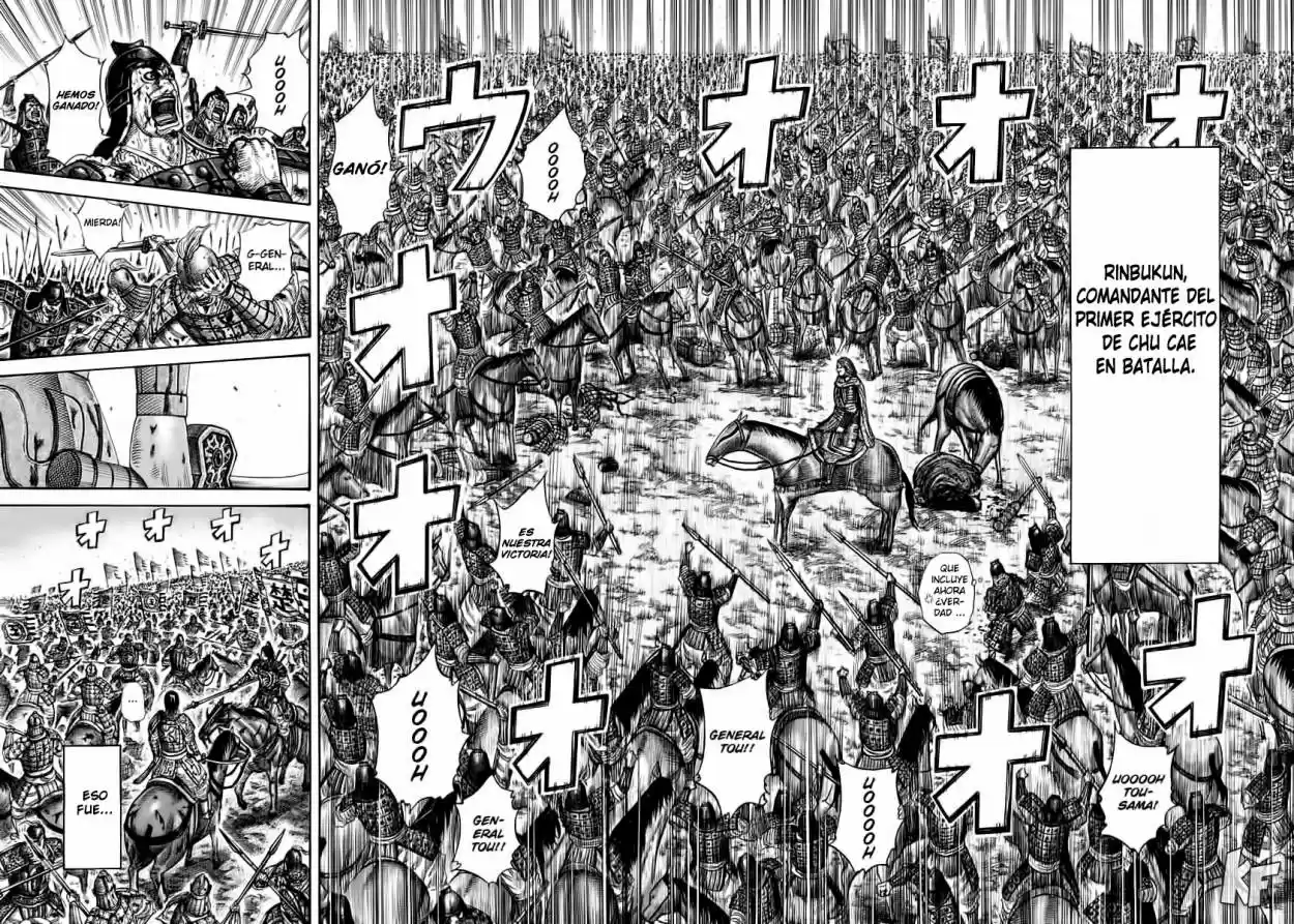 Kingdom (Manga) (2006) - Capítulo 283 - Página 16 - LectorTMOo