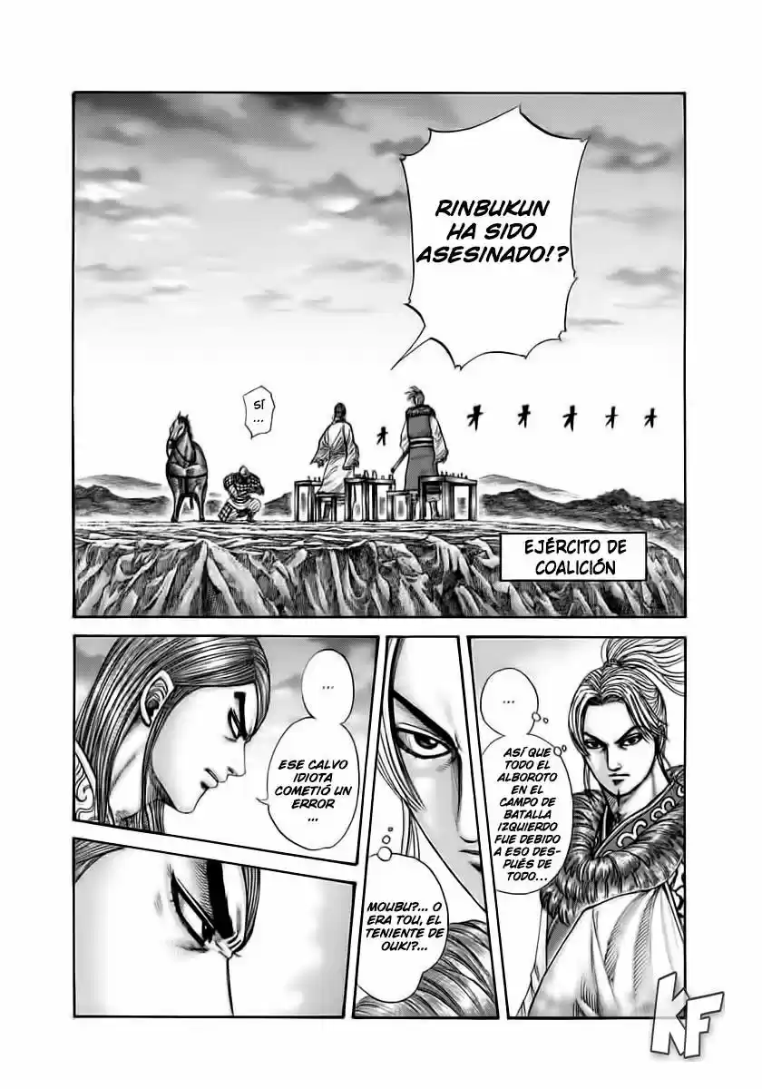 Kingdom (Manga) (2006) - Capítulo 284 - Página 7 - LectorTMOo