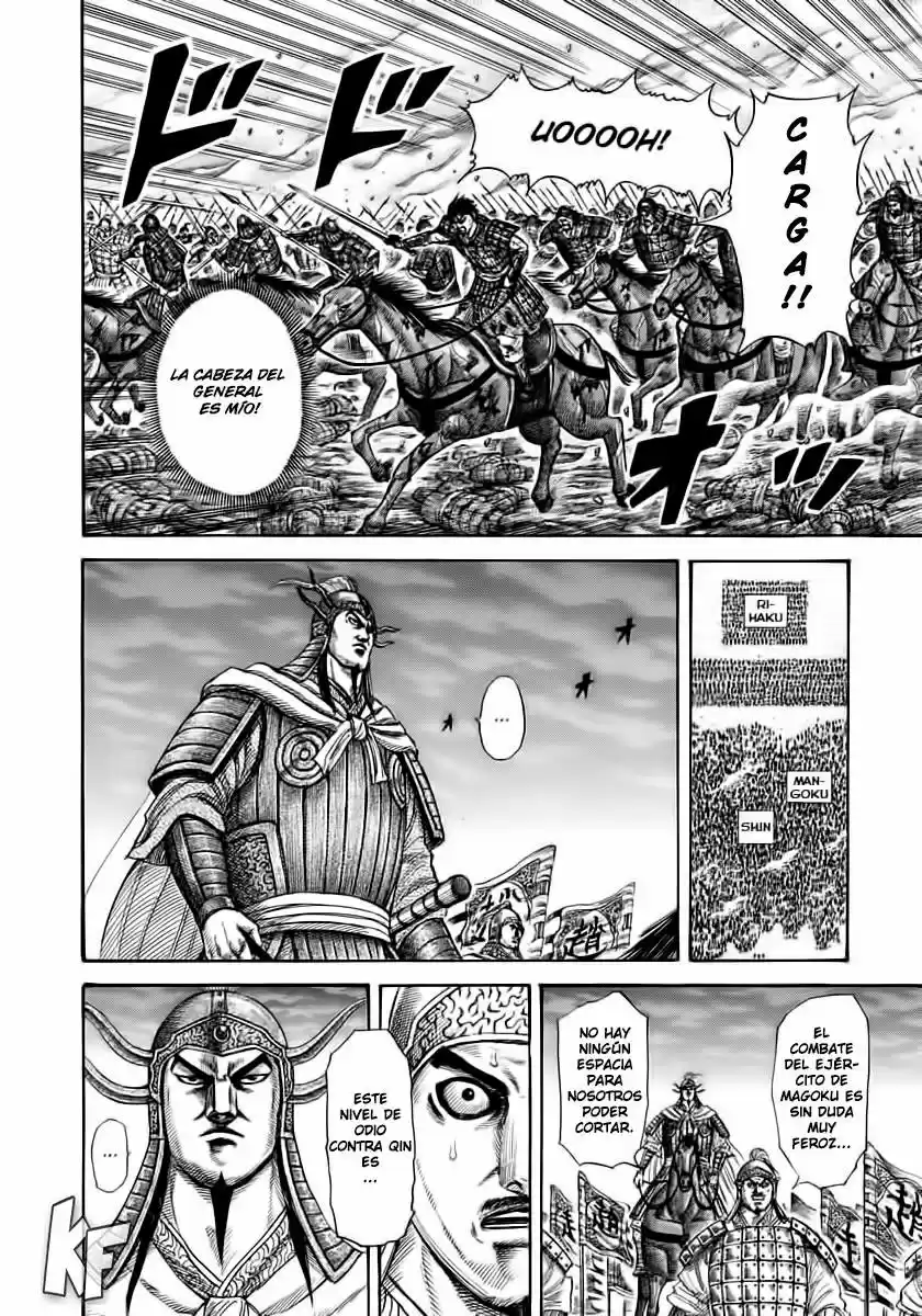 Kingdom (Manga) (2006) - Capítulo 284 - Página 19 - LectorTMOo