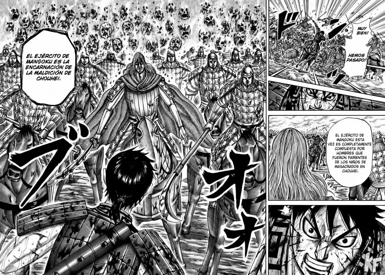 Kingdom (Manga) (2006) - Capítulo 284 - Página 21 - LectorTMOo