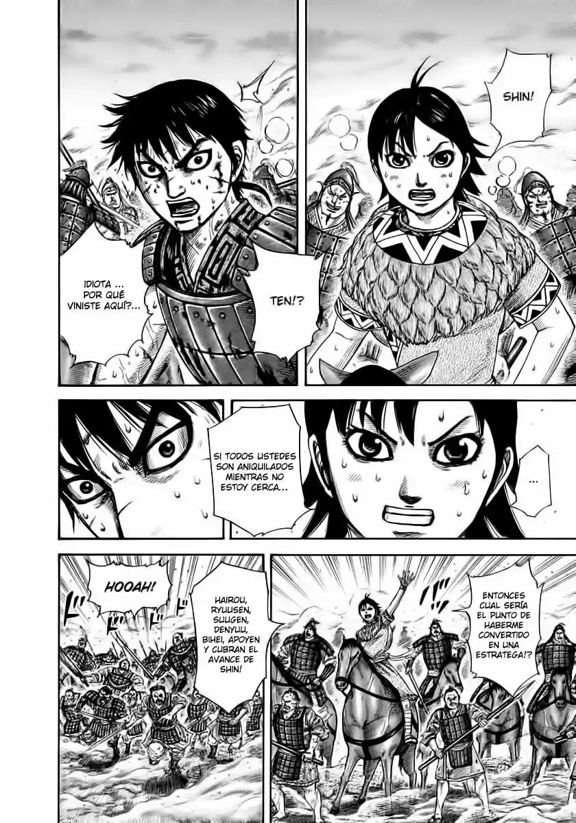 Kingdom (Manga) (2006) - Capítulo 286 - Página 6 - LectorTMOo