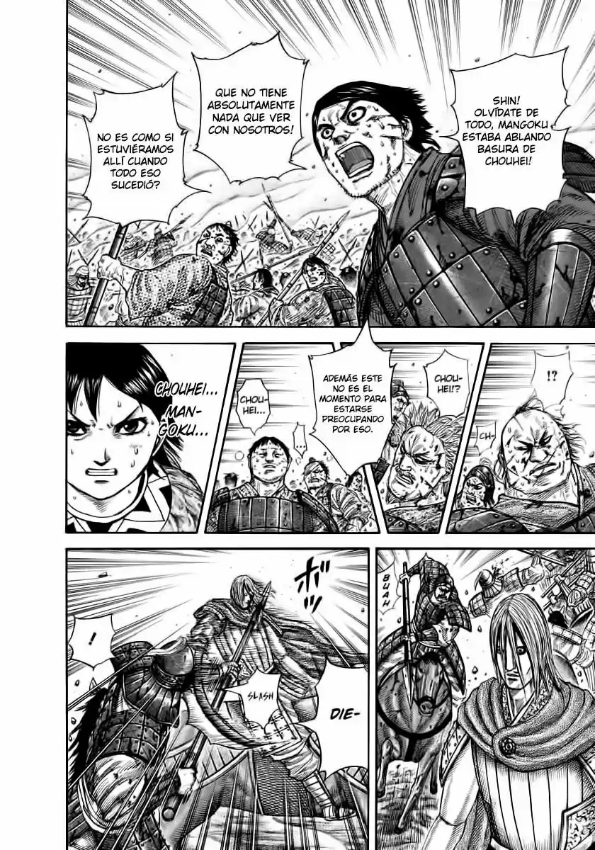Kingdom (Manga) (2006) - Capítulo 286 - Página 10 - LectorTMOo