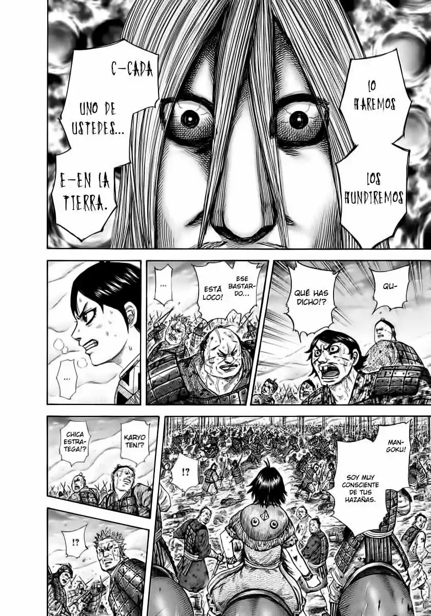Kingdom (Manga) (2006) - Capítulo 286 - Página 12 - LectorTMOo