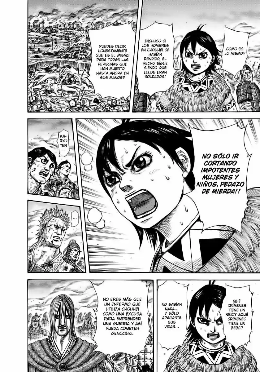 Kingdom (Manga) (2006) - Capítulo 286 - Página 14 - LectorTMOo