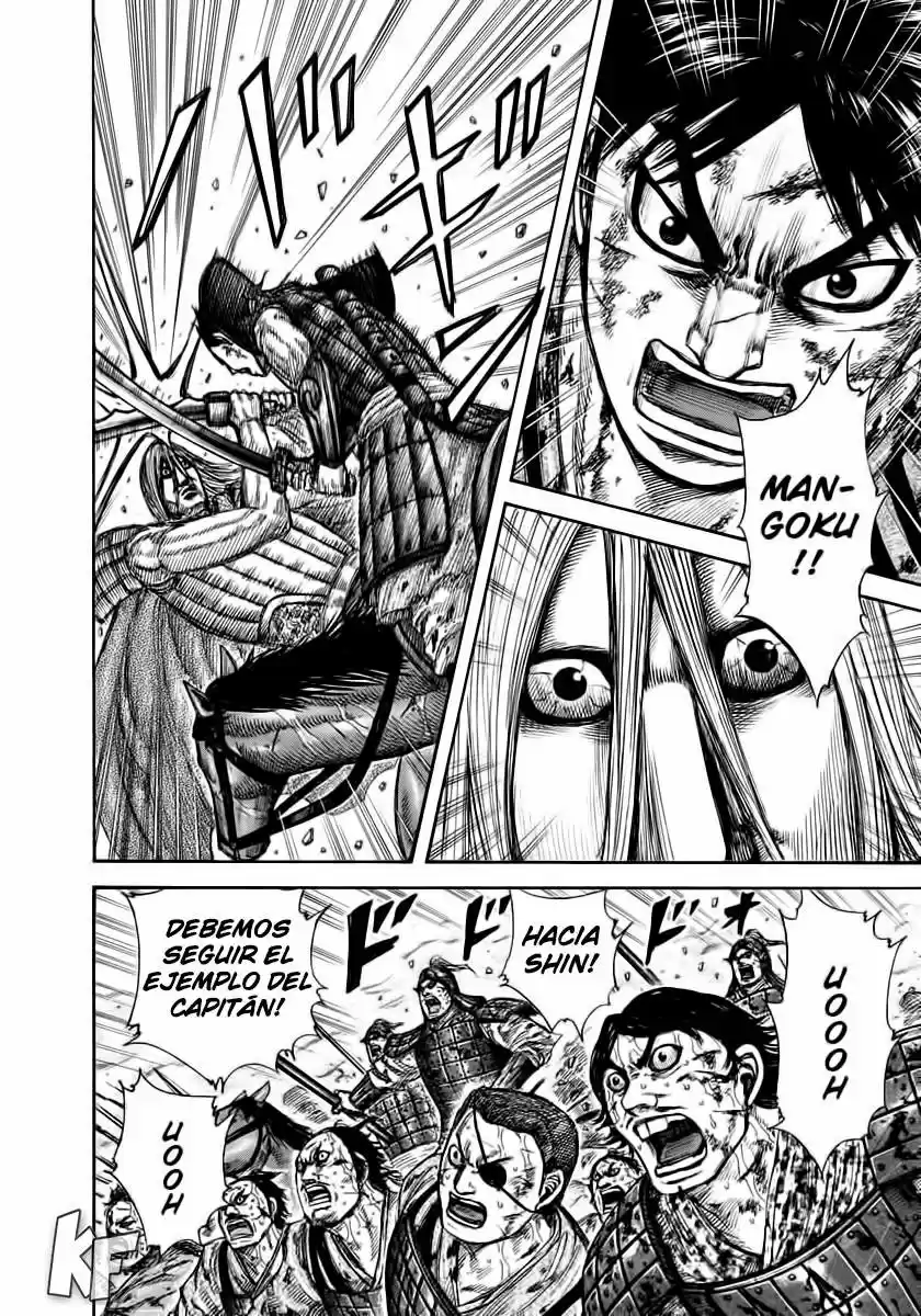 Kingdom (Manga) (2006) - Capítulo 287 - Página 5 - LectorTMOo