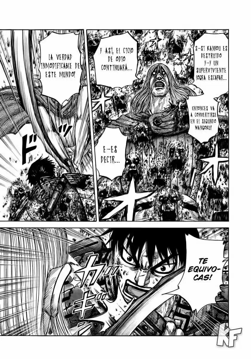 Kingdom (Manga) (2006) - Capítulo 287 - Página 14 - LectorTMOo