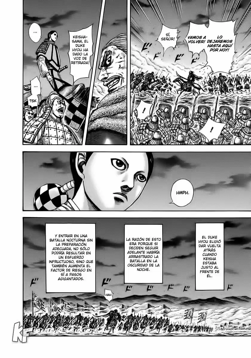 Kingdom (Manga) (2006) - Capítulo 288 - Página 8 - LectorTMOo